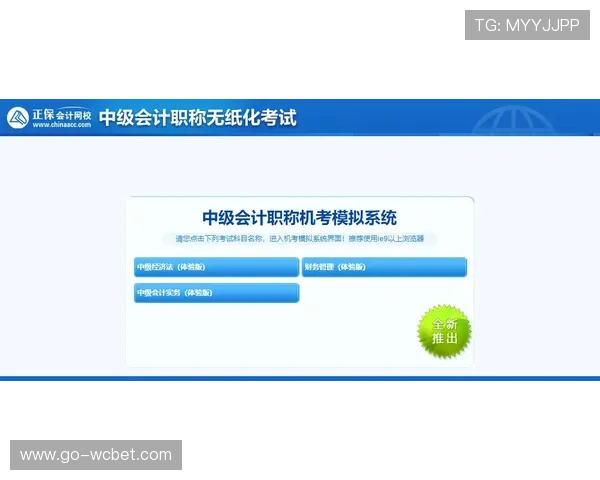 PA体育网官方下载入口,快速下载安装确保不中断体育娱乐体验 PA体育网官方下载入口,快速下载安装确保不中断体育娱乐体验