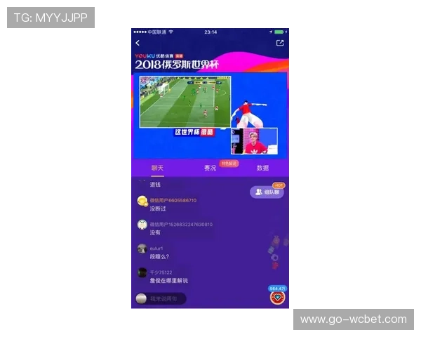 万利体育官方网移动端体验优化,随时随地畅享体育竞猜乐趣的实用指南 万利体育官方网移动端体验优化,随时随地畅享体育竞猜乐趣的实用指南