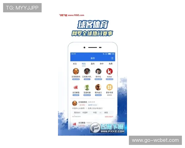 吉祥体育app官方下载指南,详细步骤帮助用户轻松下载安装体验极致体育娱乐 吉祥体育app官方下载指南,详细步骤帮助用户轻松下载安装体验极致体育娱乐