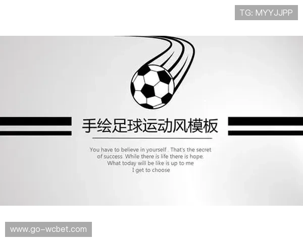 多米体育足球官网打造一站式足球资讯平台满足不同用户需求