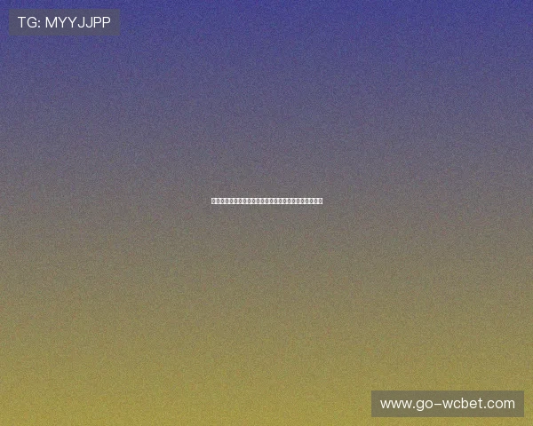乌拉圭对佛得角世界杯海报展现球队精神与战术布局详解