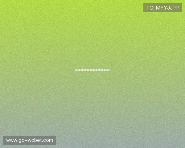 乌拉圭对阵佛得角比赛赛程安排及比分预测全面解析
