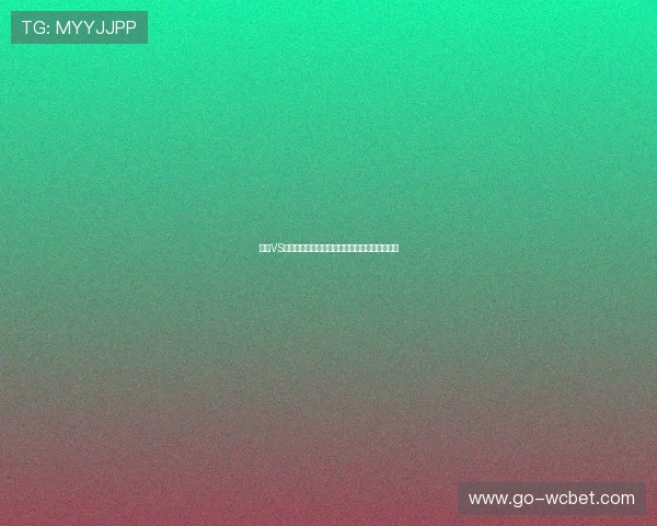 伊朗VS比利时世界杯比赛战术分析与关键球员表现总结