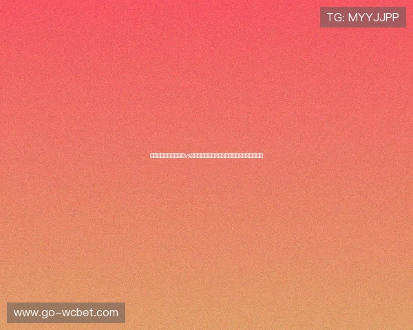 如何购买世界杯乌拉圭vs佛得角比赛门票，详细购票流程与注意事项指南