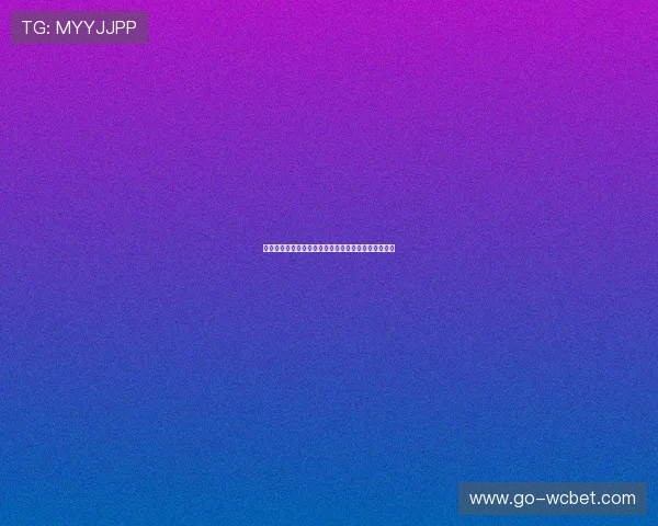 新西兰对比利时比赛时间北京时间全程直播及赛前分析