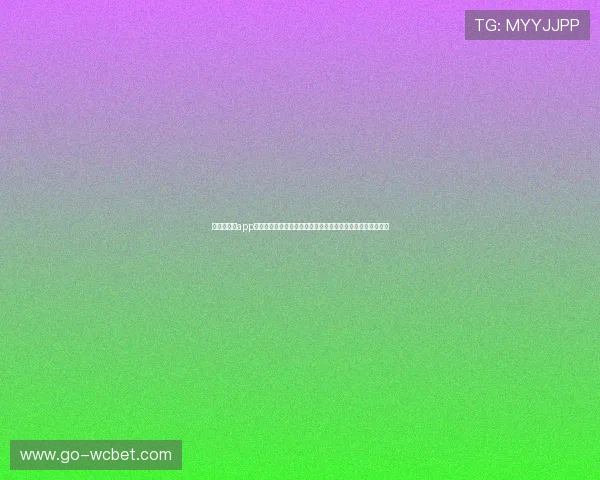 爱体育体育app下载为体育迷提供全面赛事信息和专业分析助你成为体育达人
