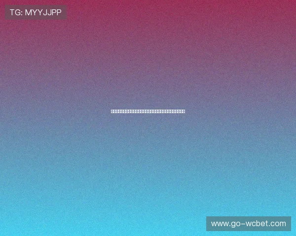 球王会体育网页版全面升级带来更流畅的体验和丰富的赛事内容推荐