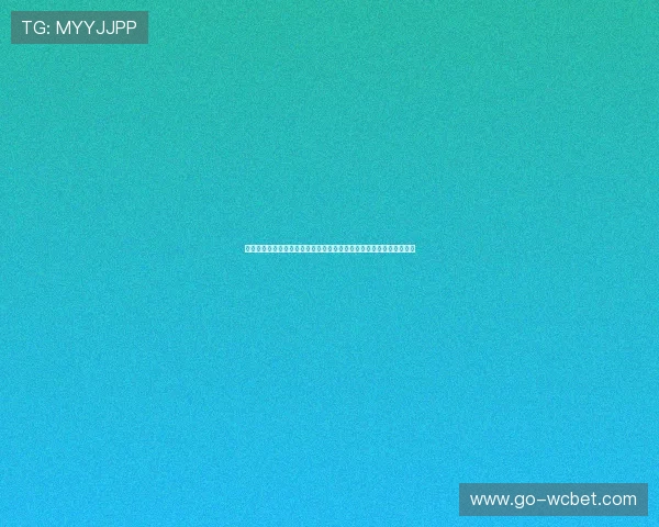 美加墨世界杯购票官网入口详细指南,帮助用户顺利完成在线购票流程